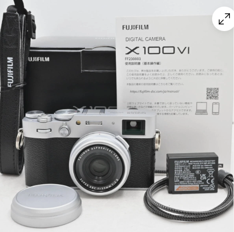 Best travel cameras - Fujifilm X100VI.