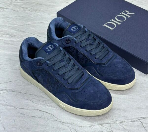 Best guide for Dior sneakers and popular types.